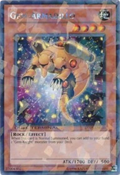 Gem Armadillo Duel Terminal 5 Yu-Gi-Oh! card