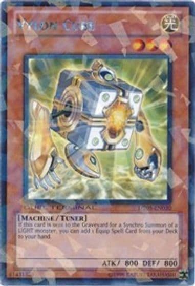 Vylon Cube Duel Terminal 5 Yu-Gi-Oh! card