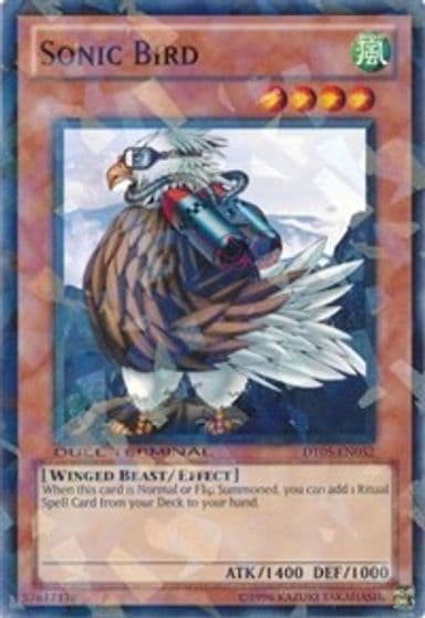 Sonic Bird Duel Terminal 5 Yu-Gi-Oh! card