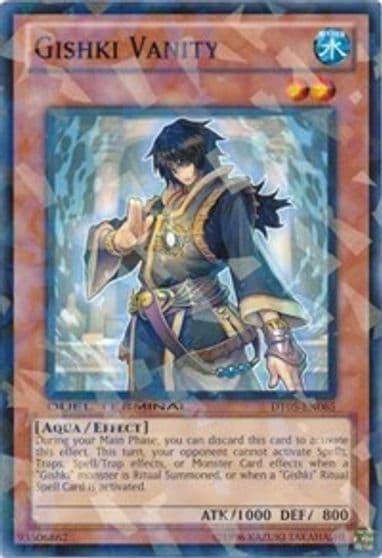 Gishki Vanity Duel Terminal 5 Yu-Gi-Oh! card