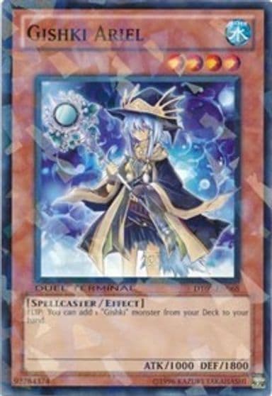 Gishki Ariel Duel Terminal 5 Yu-Gi-Oh! card