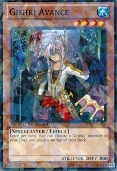 Gishki Avance Duel Terminal 7 Yu-Gi-Oh! card