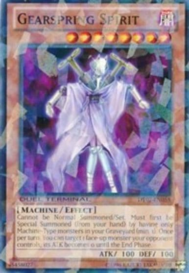 Gearspring Spirit Duel Terminal 7 Yu-Gi-Oh! card