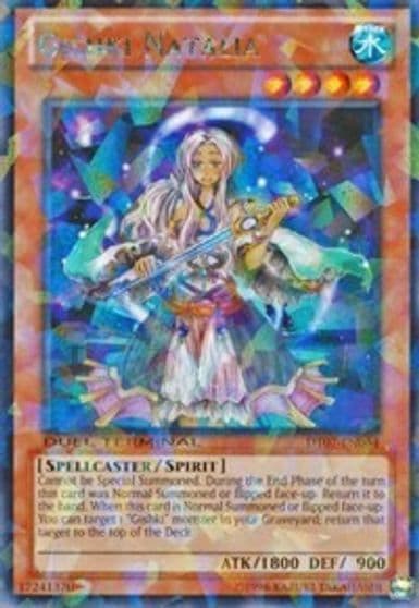 Gishki Natalia Duel Terminal 7 Yu-Gi-Oh! card