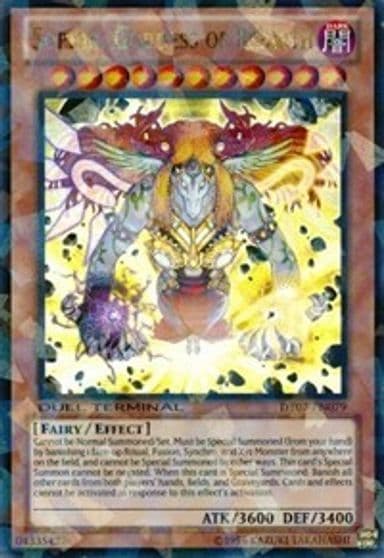 Sophia Goddess of Rebirth Duel Terminal 7 Yu-Gi-Oh! card