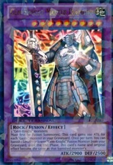Gem Knight Master Diamond Duel Terminal 7 Yu-Gi-Oh! card