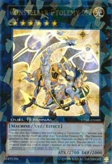 Constellar Ptolemy M7 Duel Terminal 7 Yu-Gi-Oh! card