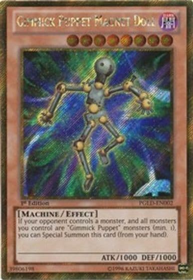 Gimmick Puppet Magnet Doll Premium Gold Yu-Gi-Oh! card