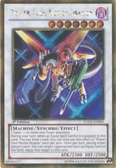 Power Tool Mecha Dragon Premium Gold Yu-Gi-Oh! card