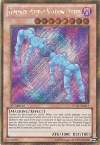 Gimmick Puppet Shadow Feeler Premium Gold Yu-Gi-Oh! card