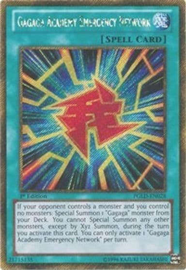 Gagaga Academy Emergency Network Premium Gold Yu-Gi-Oh! card