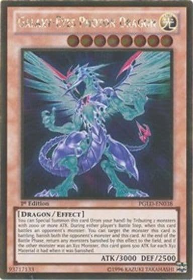 Galaxy Eyes Photon Dragon Premium Gold Yu-Gi-Oh! card