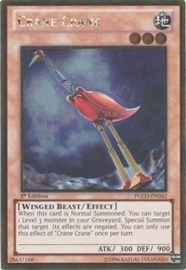 Crane Crane Premium Gold Yu-Gi-Oh! card