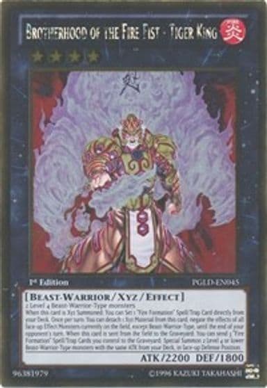 Brotherhood of the Fire Fist Tiger King Premium Gold Yu-Gi-Oh! card