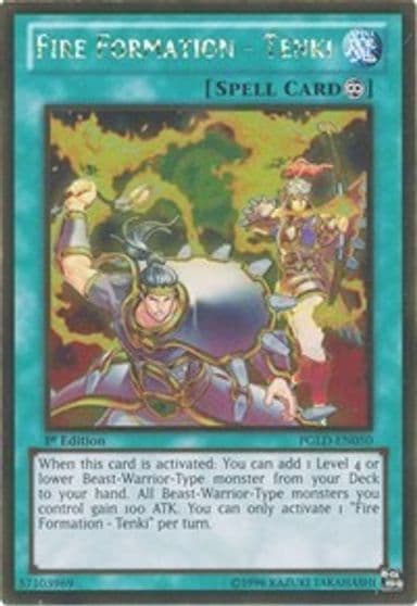 Fire Formation Tenki Premium Gold Yu-Gi-Oh! card
