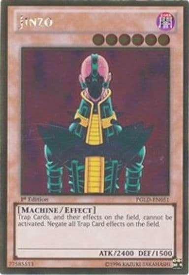 Jinzo Premium Gold Yu-Gi-Oh! card
