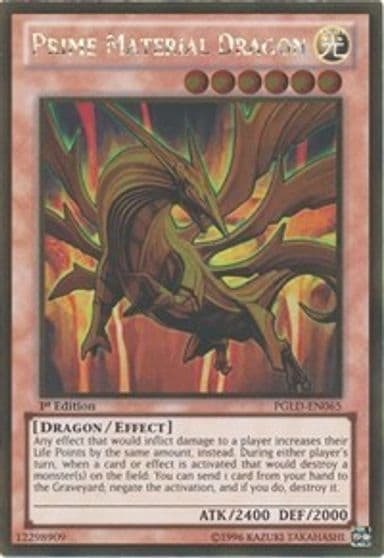 Prime Material Dragon Premium Gold Yu-Gi-Oh! card