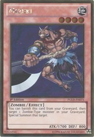 Mezuki Premium Gold Yu-Gi-Oh! card