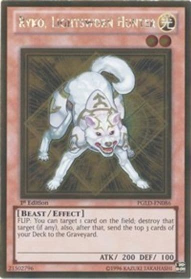 Ryko Lightsworn Hunter Premium Gold Yu-Gi-Oh! card