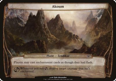 Akoum Planechase 2012 Oversize Cards Magic card