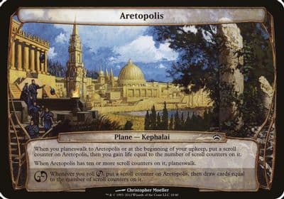Aretopolis Planechase 2012 Oversize Cards Magic card