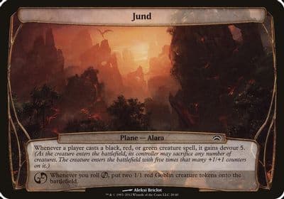Jund Planechase 2012 Oversize Cards Magic card