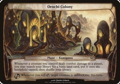 Orochi Colony Planechase 2012 Oversize Cards Magic card