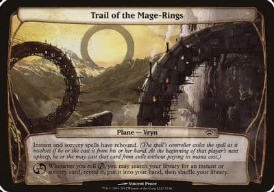 Trail of the Mage Rings Planechase 2012 Oversize Cards Magic card
