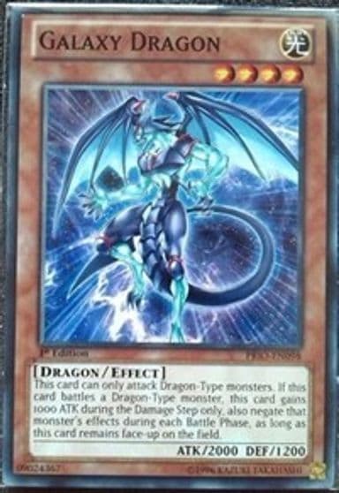 Galaxy Dragon Primal Origin Yu-Gi-Oh! card