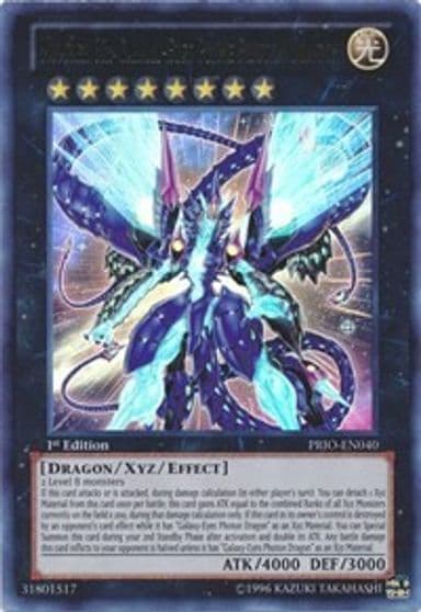 Number 62 Galaxy Eyes Prime Photon Dragon Primal Origin Yu-Gi-Oh! card