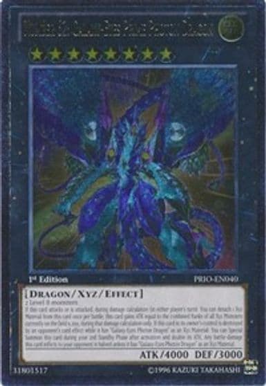 Number 62 Galaxy Eyes Prime Photon Dragon UTR Primal Origin Yu-Gi-Oh! card