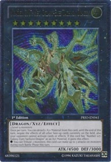 Number C107 Neo Galaxy Eyes Tachyon Dragon UTR Primal Origin Yu-Gi-Oh! card