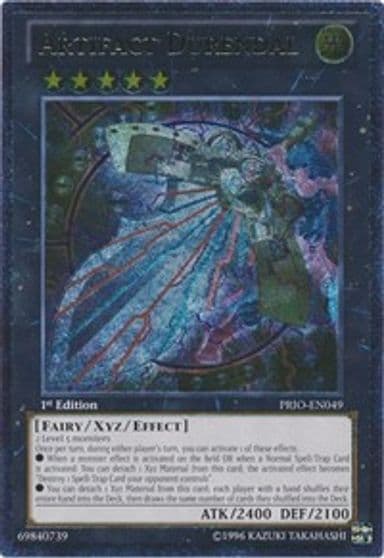 Artifact Durendal UTR Primal Origin Yu-Gi-Oh! card
