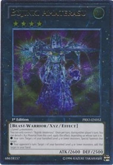 Bujinki Amaterasu UTR Primal Origin Yu-Gi-Oh! card