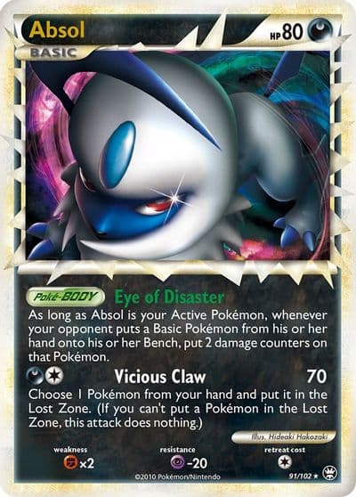 Absol (Prime) Triumphant Pokemon card