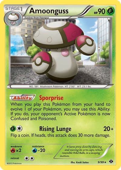 Amoonguss Next Destinies Pokemon card