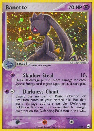 Banette Hidden Legends Pokemon card
