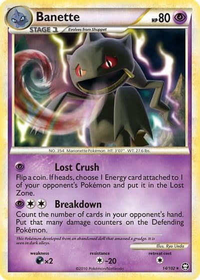 Banette Triumphant Pokemon card