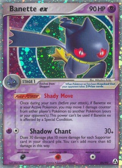 Banette ex Legend Maker Pokemon card