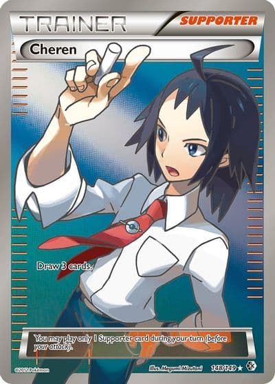 Cheren (148 Full Art) Boundaries Crossed Pokemon card