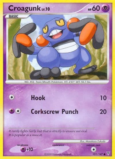 Croagunk Supreme Victors Pokemon card