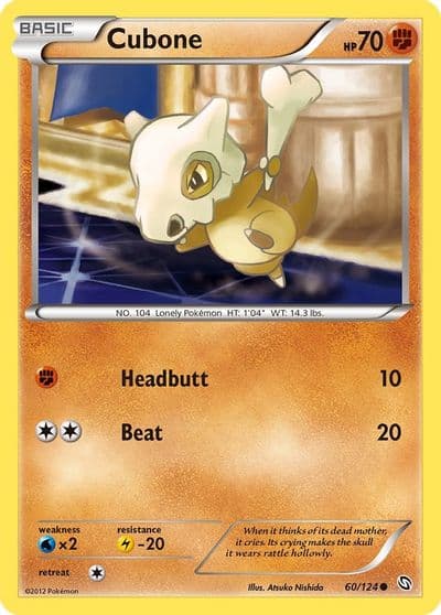 Cubone Dragons Exalted Pokemon card
