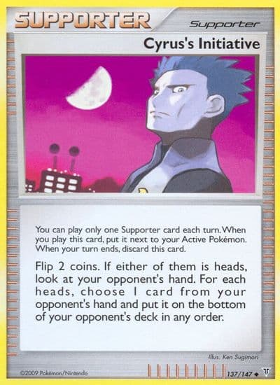 Cyrus's Initiative Supreme Victors Pokemon card