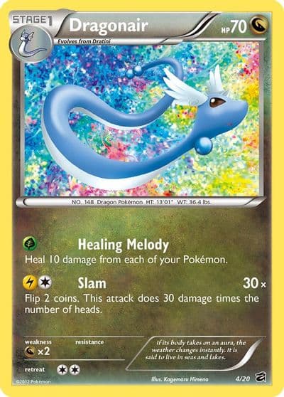 Dragonair (4) Dragon Vault Pokemon card