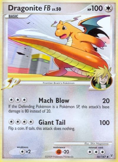 Dragonite FB Supreme Victors Pokemon card