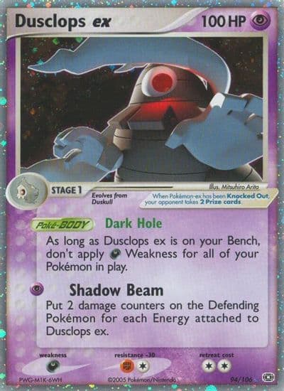 Dusclops ex Emerald Pokemon card