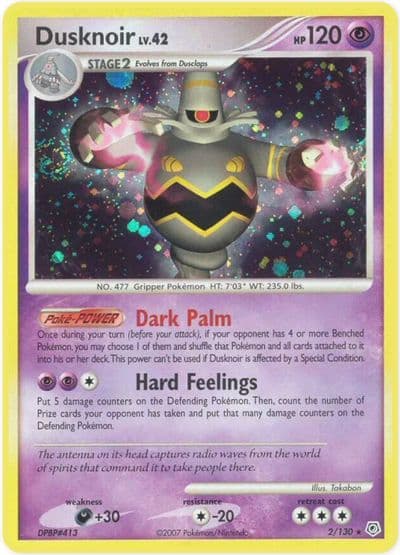 Dusknoir Diamond and Pearl Pokemon card