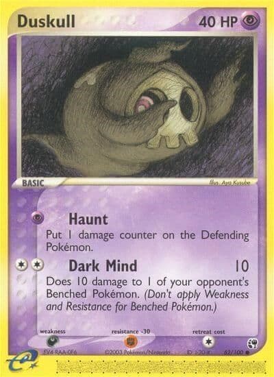 Duskull Sandstorm Pokemon card
