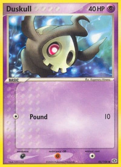 Duskull Emerald Pokemon card
