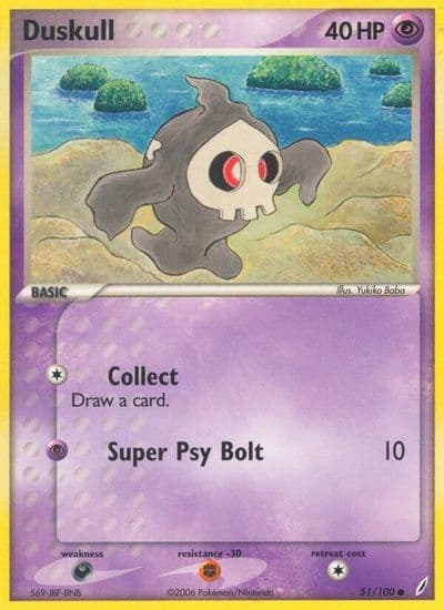 Duskull Crystal Guardians Pokemon card